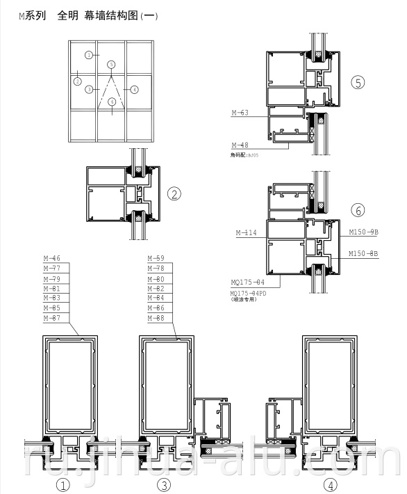 Commercial Buildings Exposed Aluminum Frame Profile Stick Glass Curtain Walls